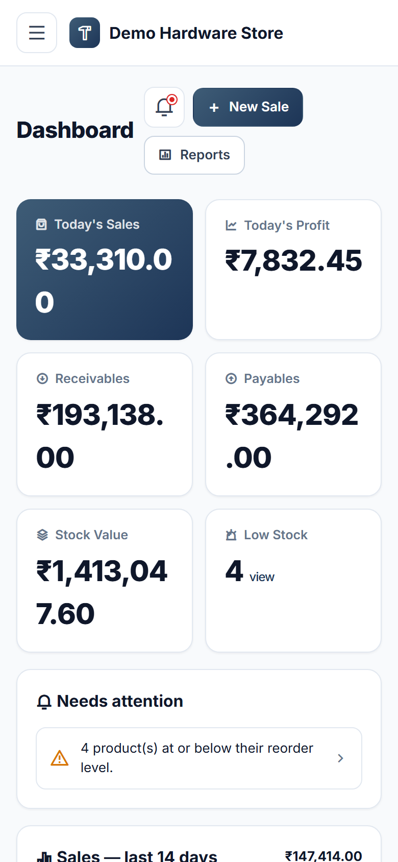 Multi-UOM Inventory & GST Billing Software screenshot