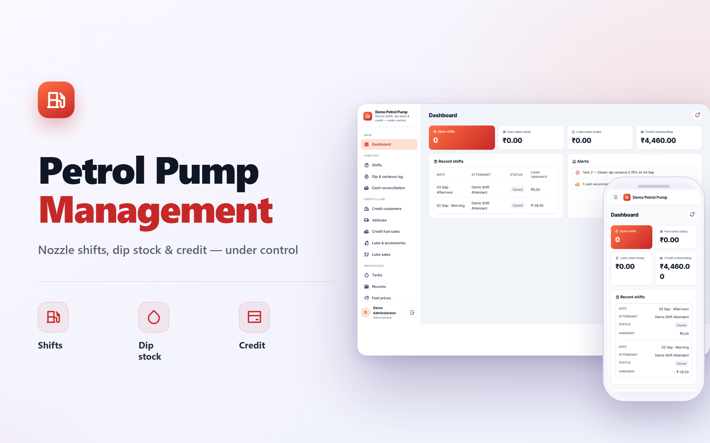 Petrol Pump Management Software
