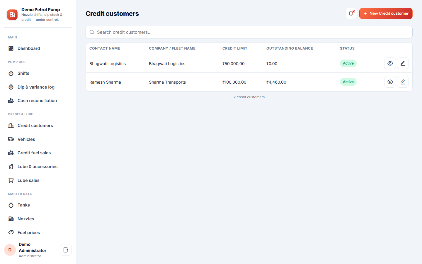 Petrol Pump Management Software screenshot