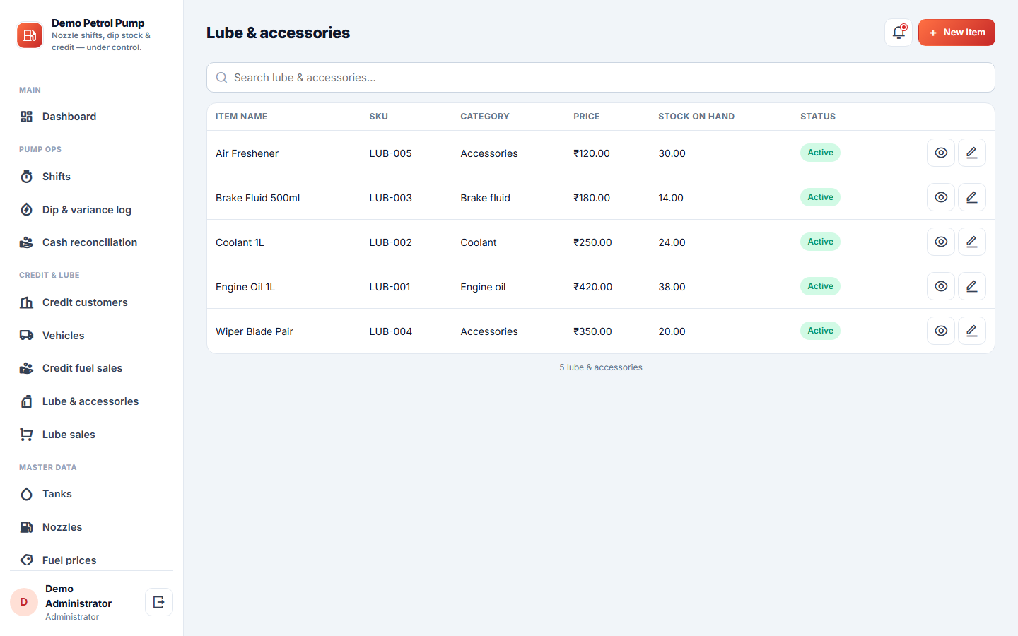 Petrol Pump Management Software screenshot