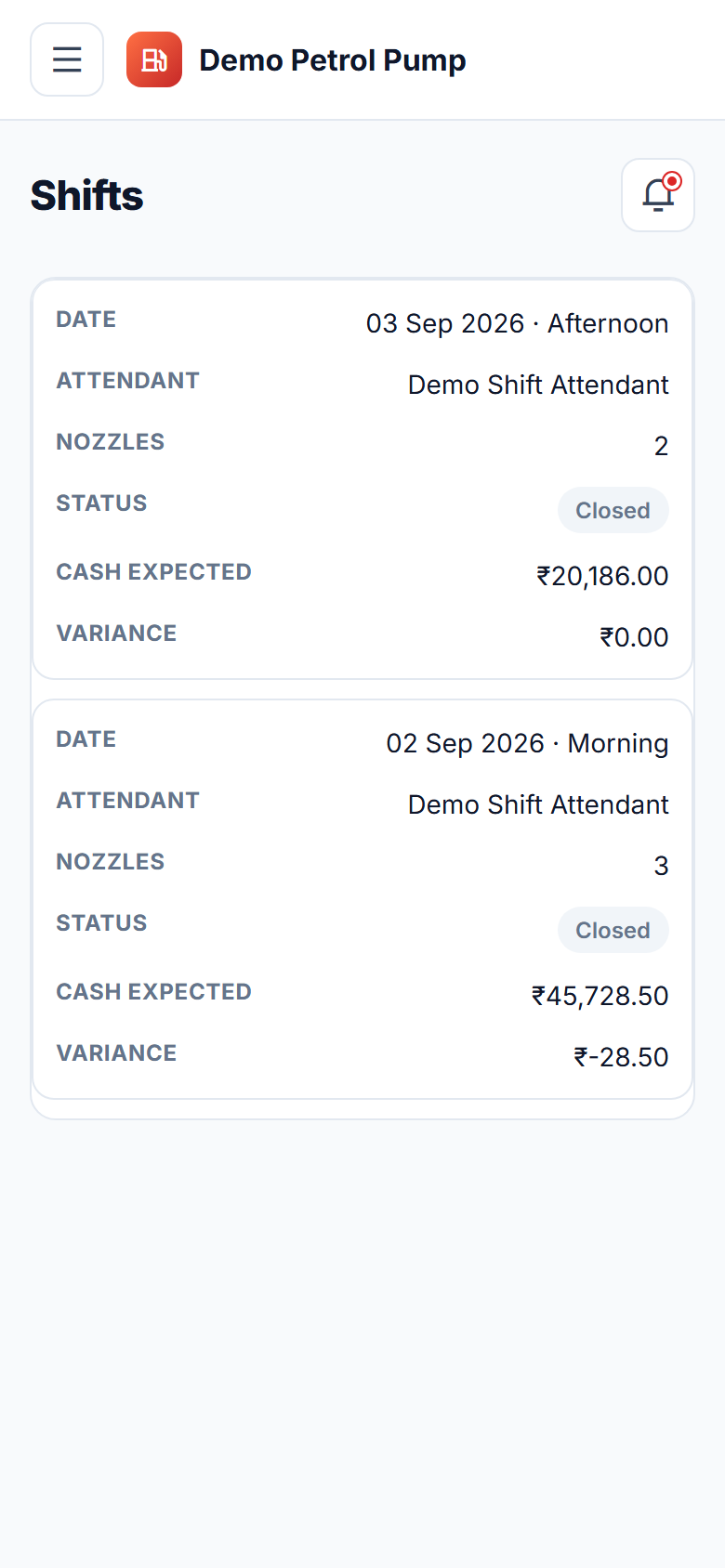 Petrol Pump Management Software screenshot