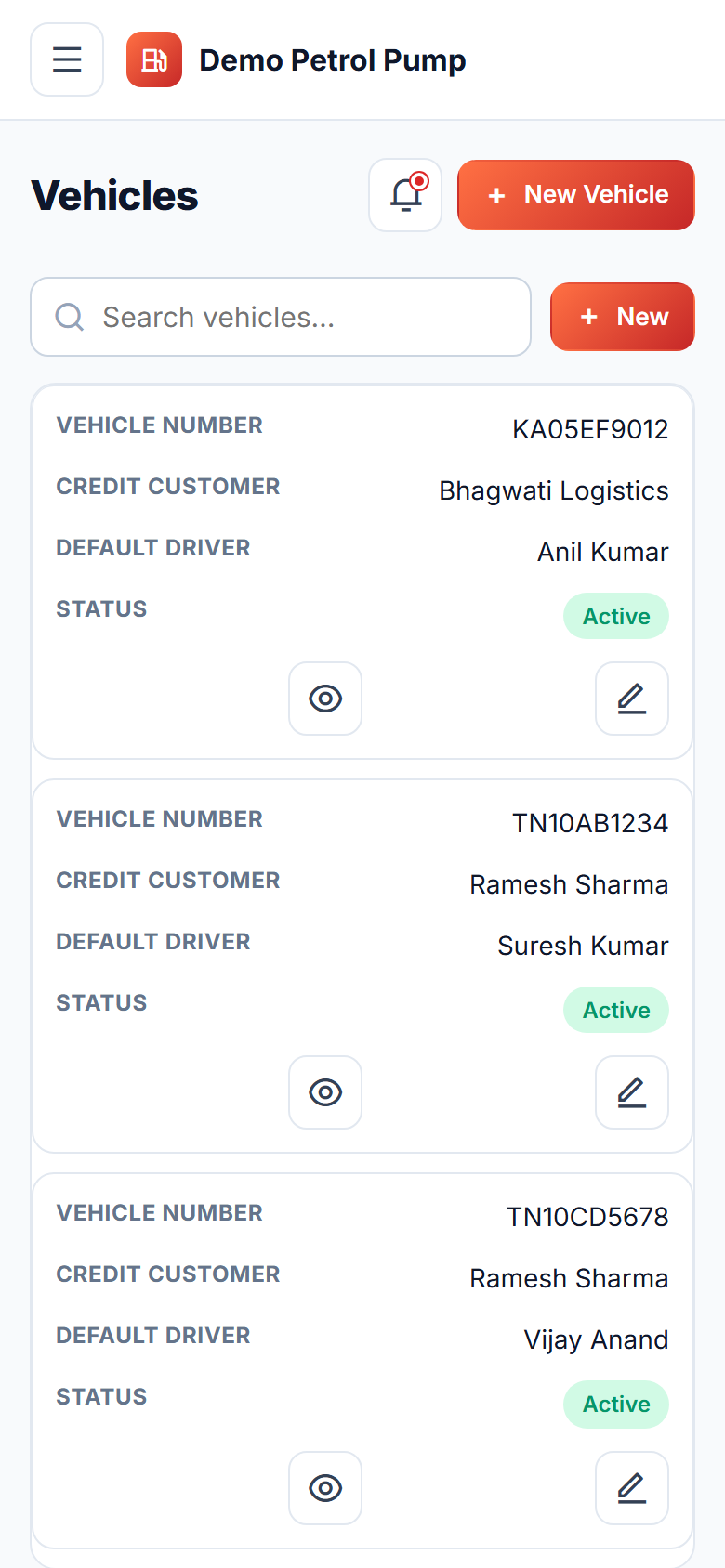 Petrol Pump Management Software screenshot