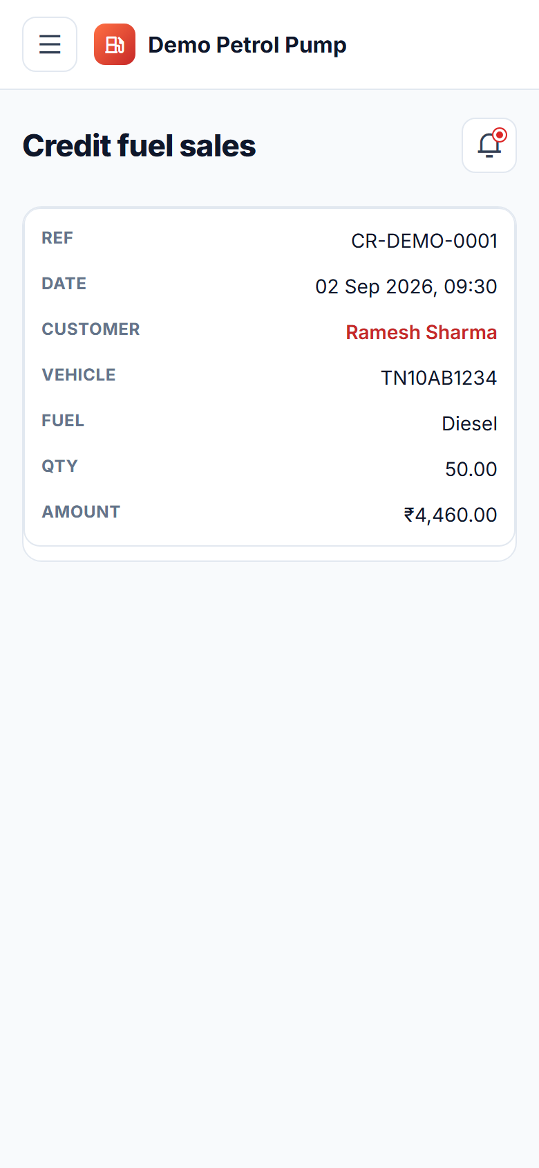 Petrol Pump Management Software screenshot