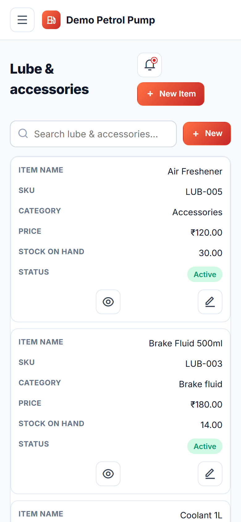Petrol Pump Management Software screenshot