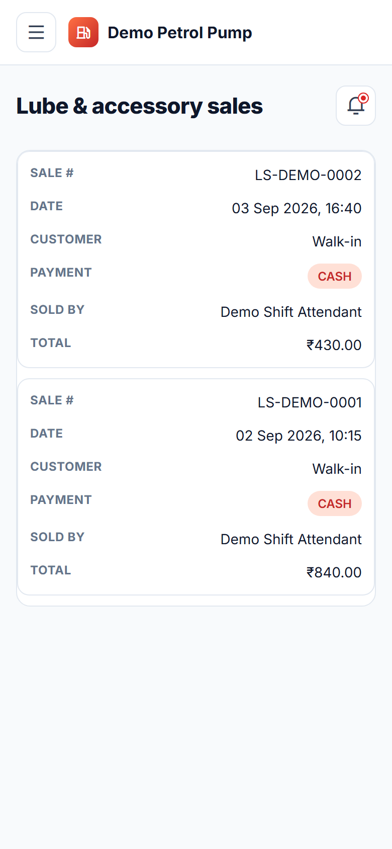 Petrol Pump Management Software screenshot