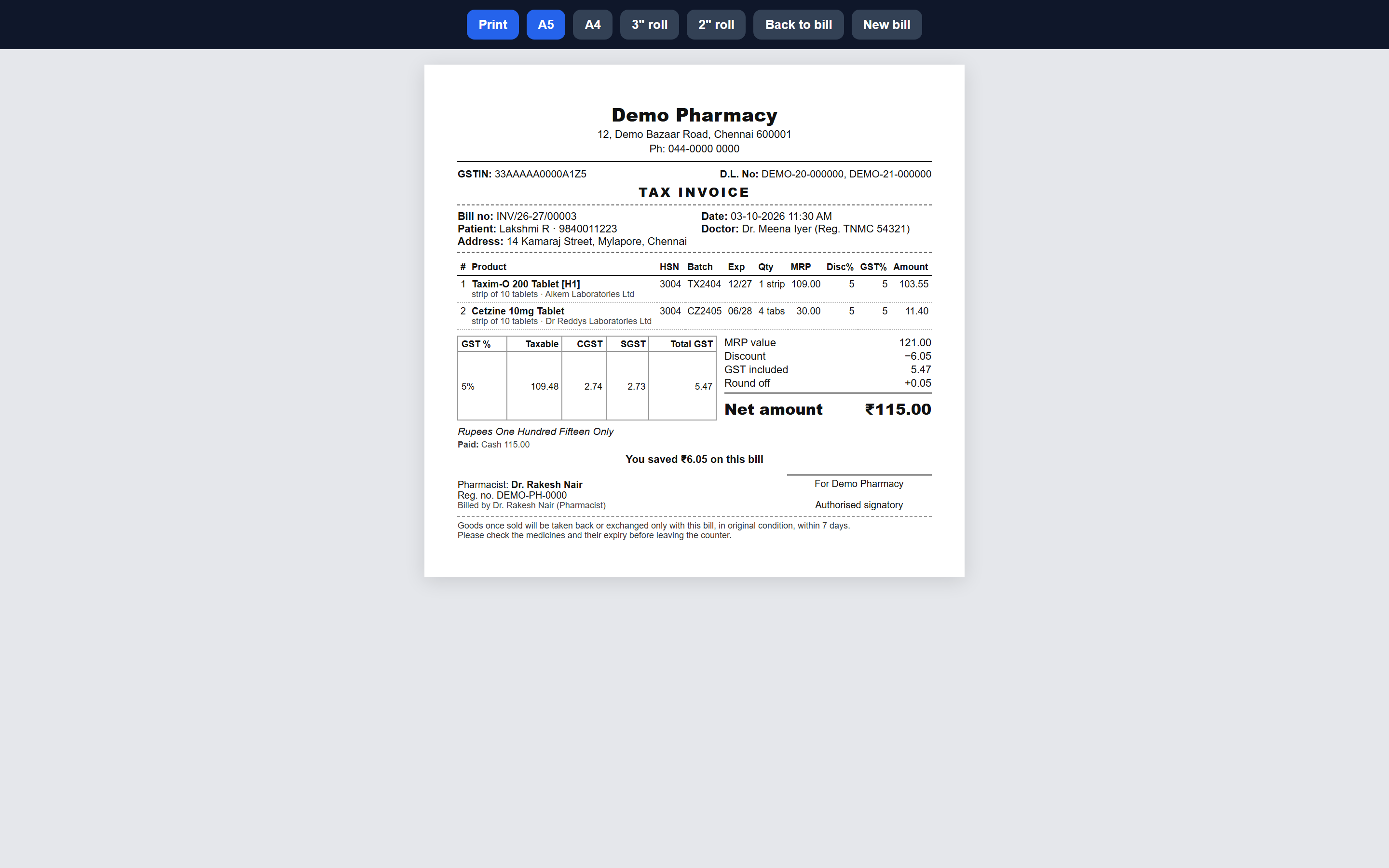 Pharmacy and Medical Store Billing Software screenshot