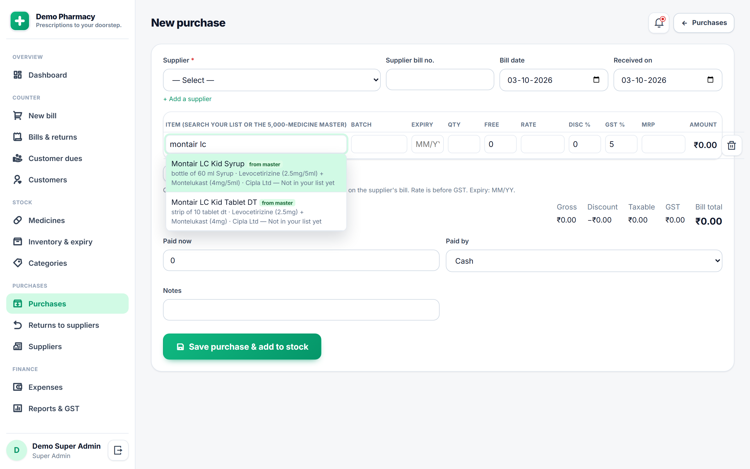 Pharmacy and Medical Store Billing Software screenshot