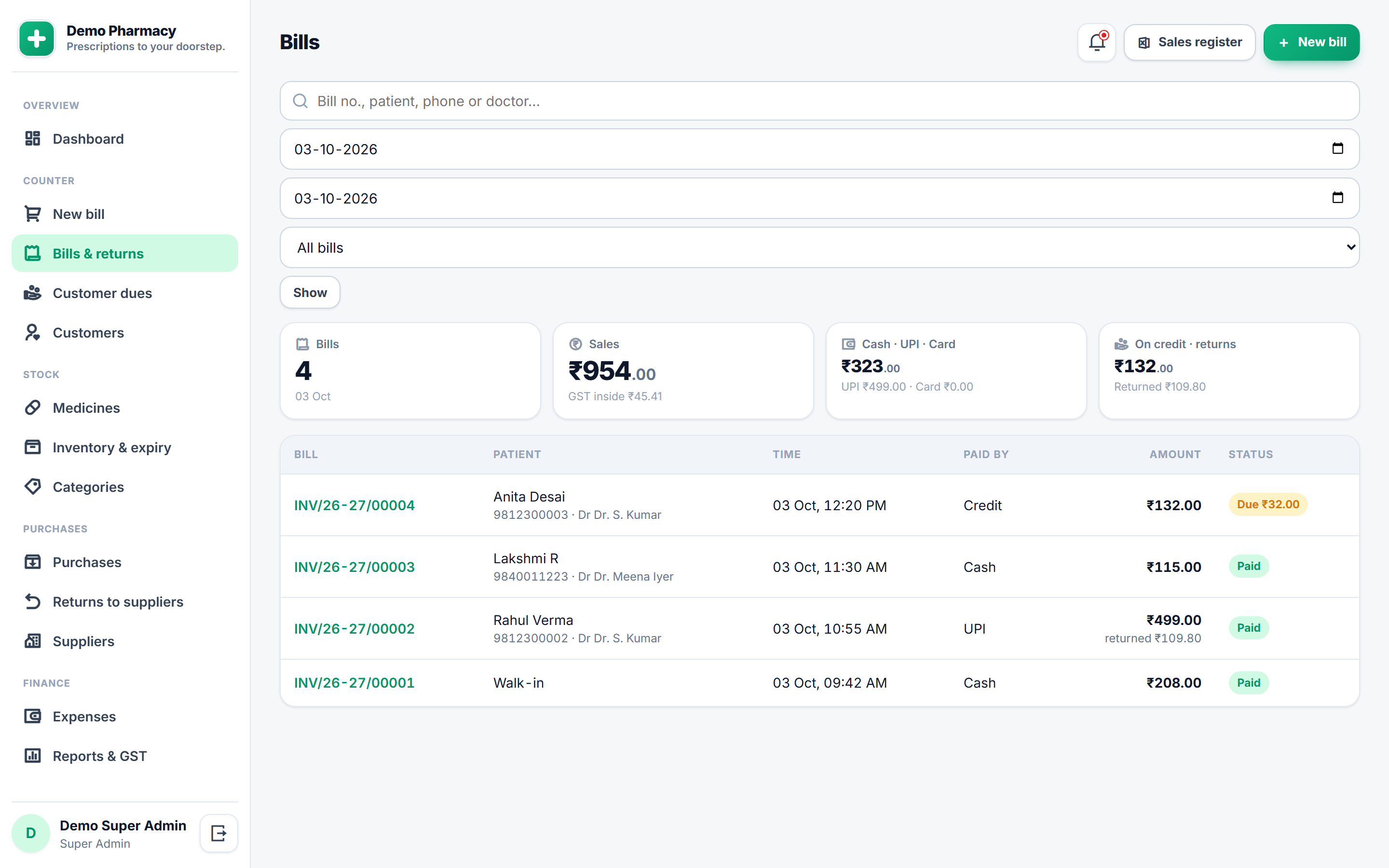Pharmacy and Medical Store Billing Software screenshot