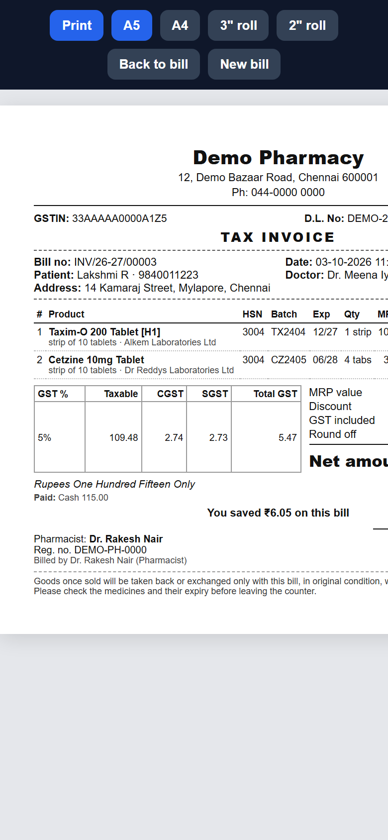 Pharmacy and Medical Store Billing Software screenshot