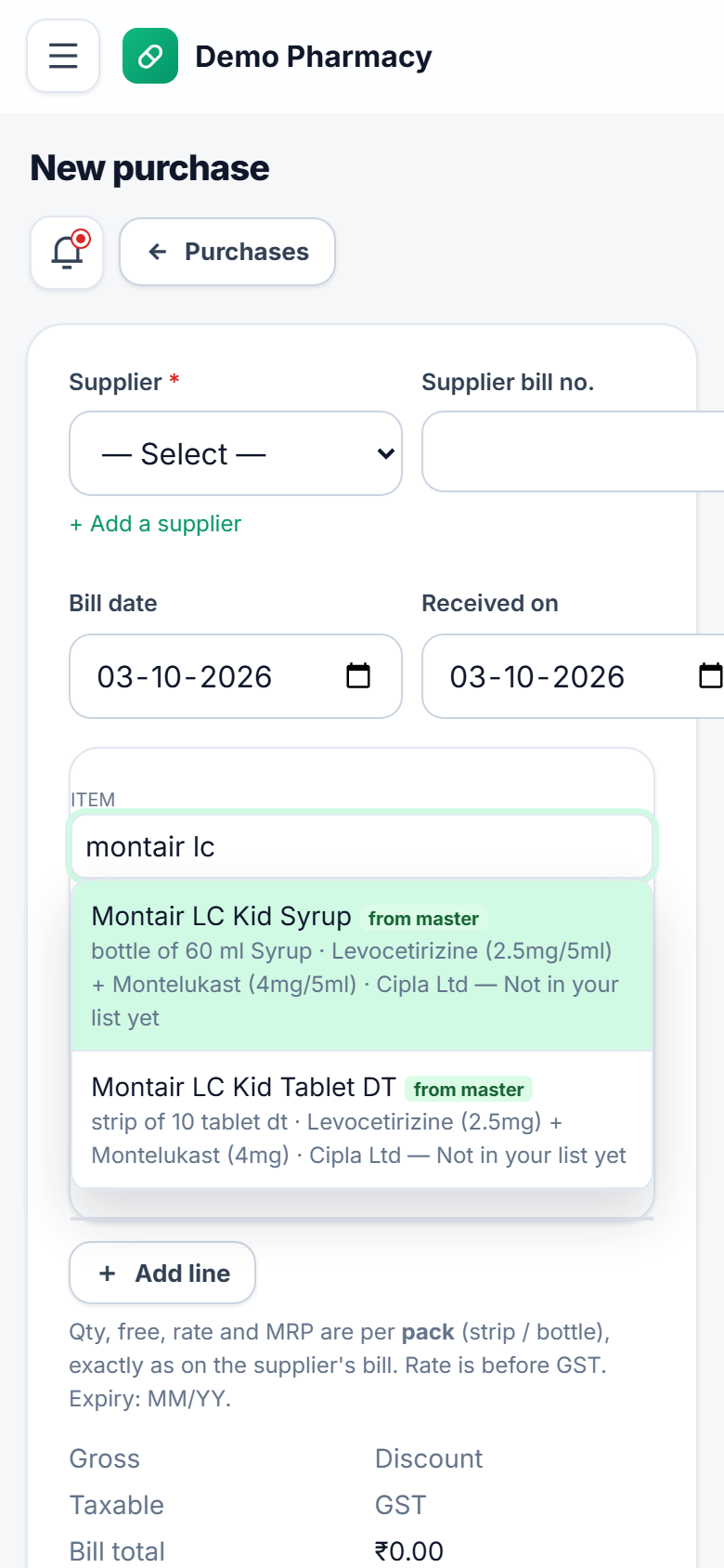 Pharmacy and Medical Store Billing Software screenshot