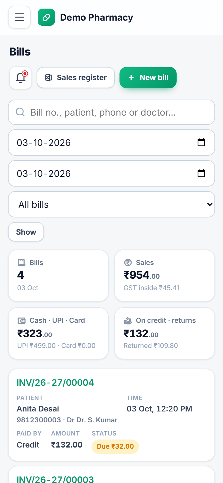 Pharmacy and Medical Store Billing Software screenshot