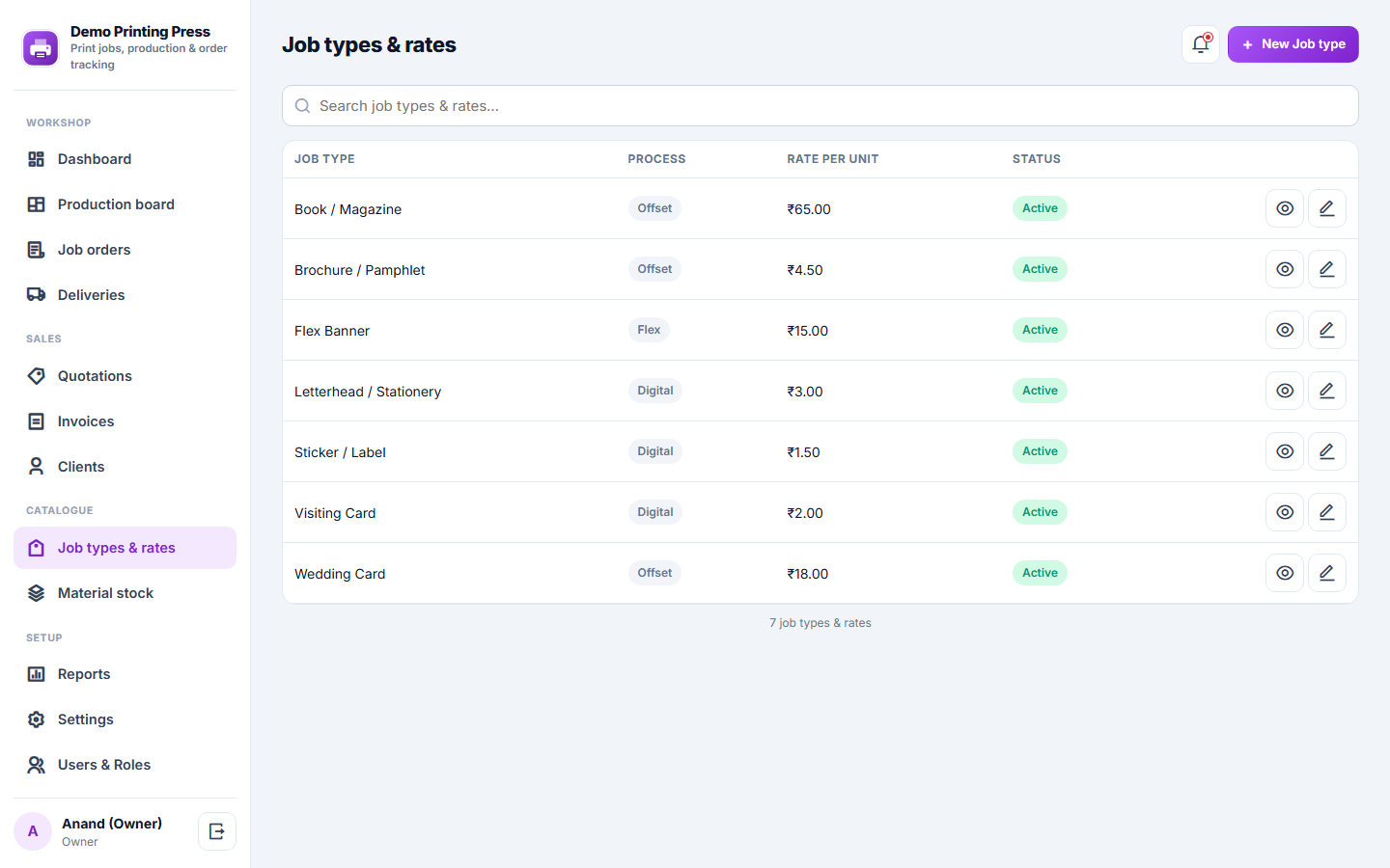 Printing Press Order Management and Job Tracking Software screenshot