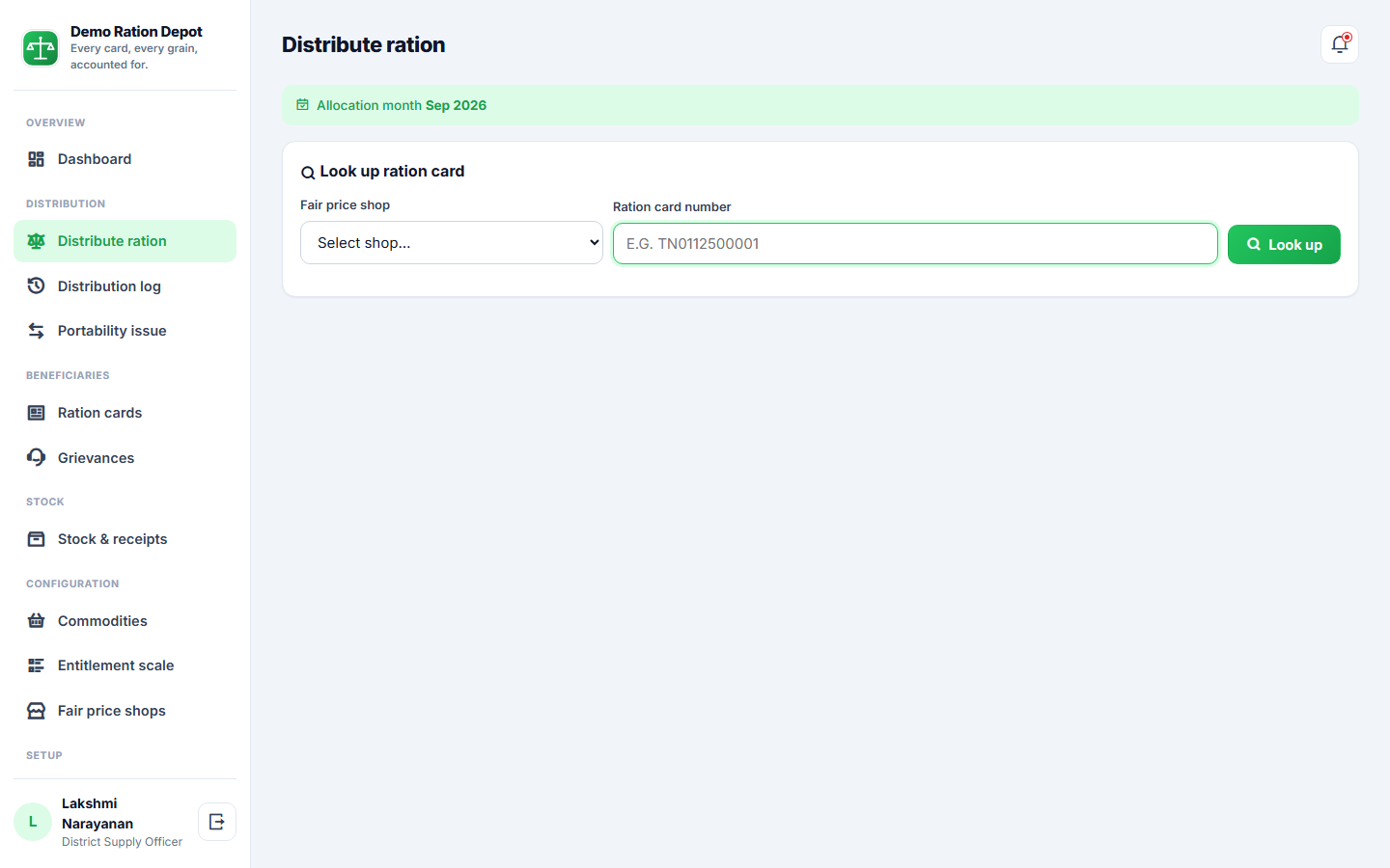 Ration & Subsidy Distribution Software screenshot