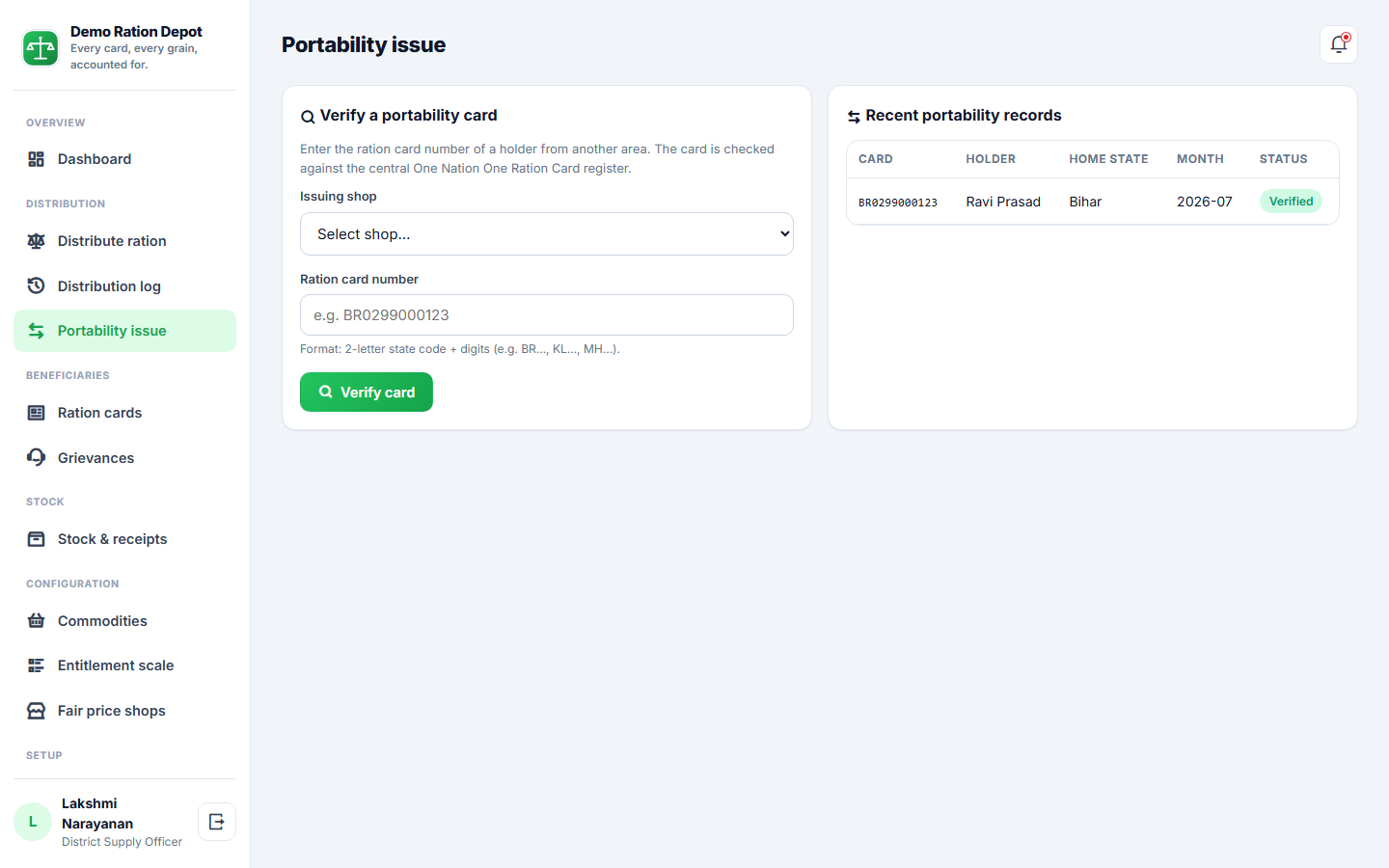 Ration & Subsidy Distribution Software screenshot