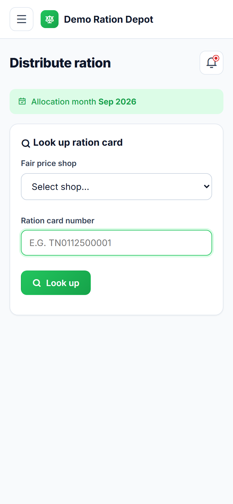 Ration & Subsidy Distribution Software screenshot