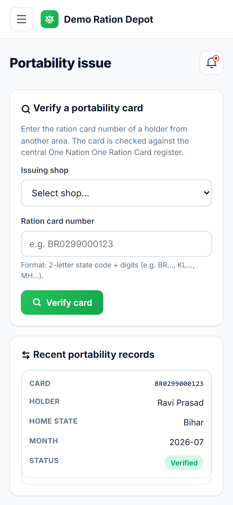 Ration & Subsidy Distribution Software screenshot