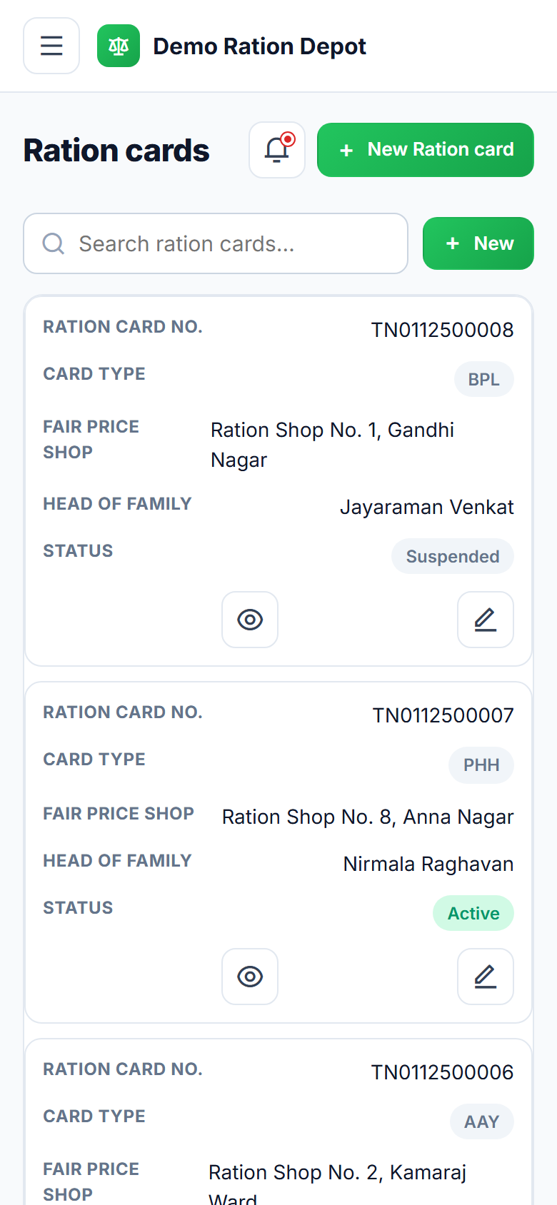 Ration & Subsidy Distribution Software screenshot