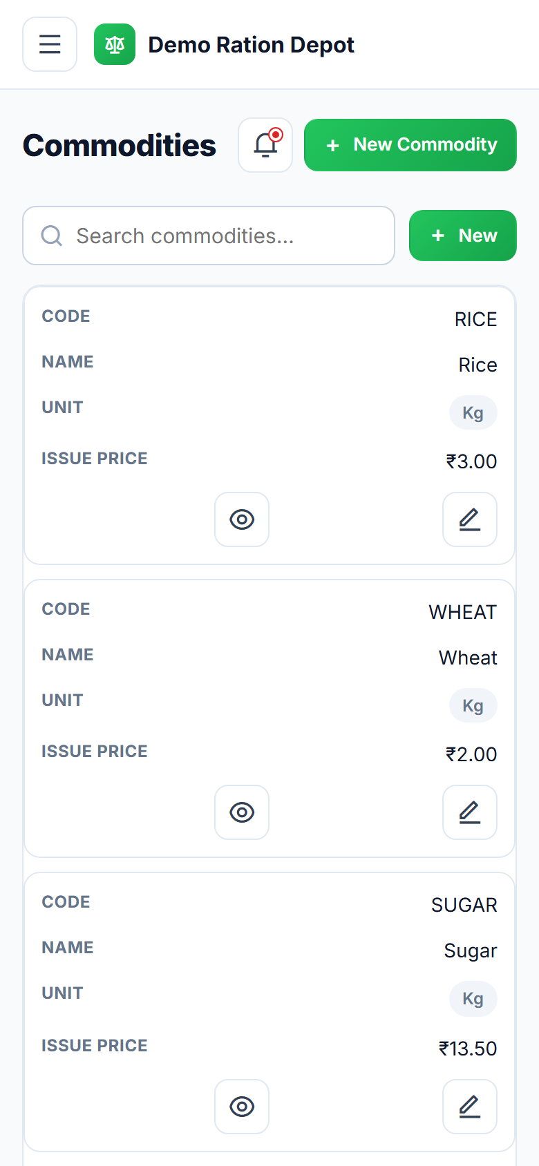 Ration & Subsidy Distribution Software screenshot