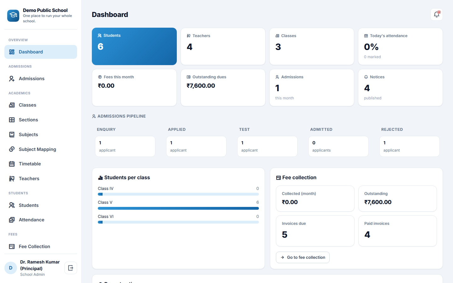 Mini School ERP screenshot