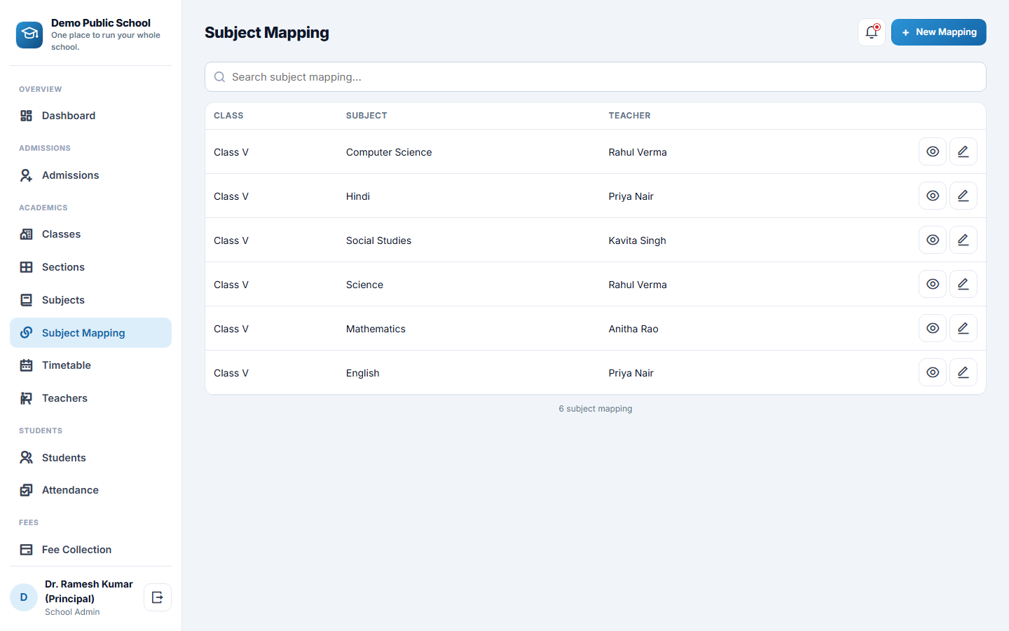 Mini School ERP screenshot