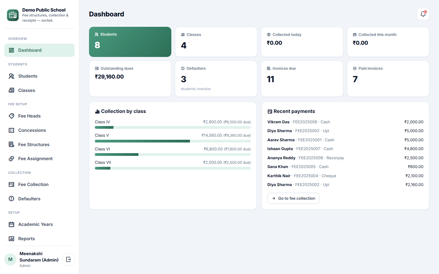 School Fee Management screenshot