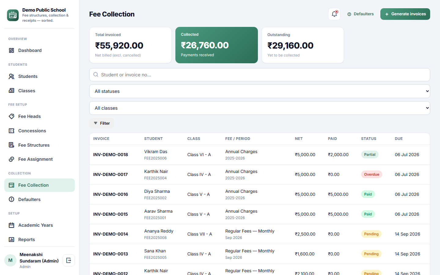 School Fee Management screenshot