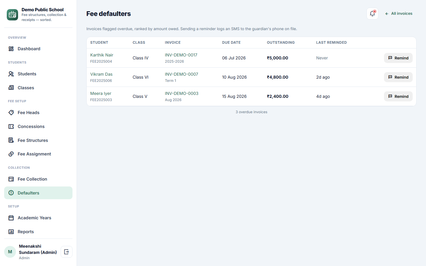 School Fee Management screenshot