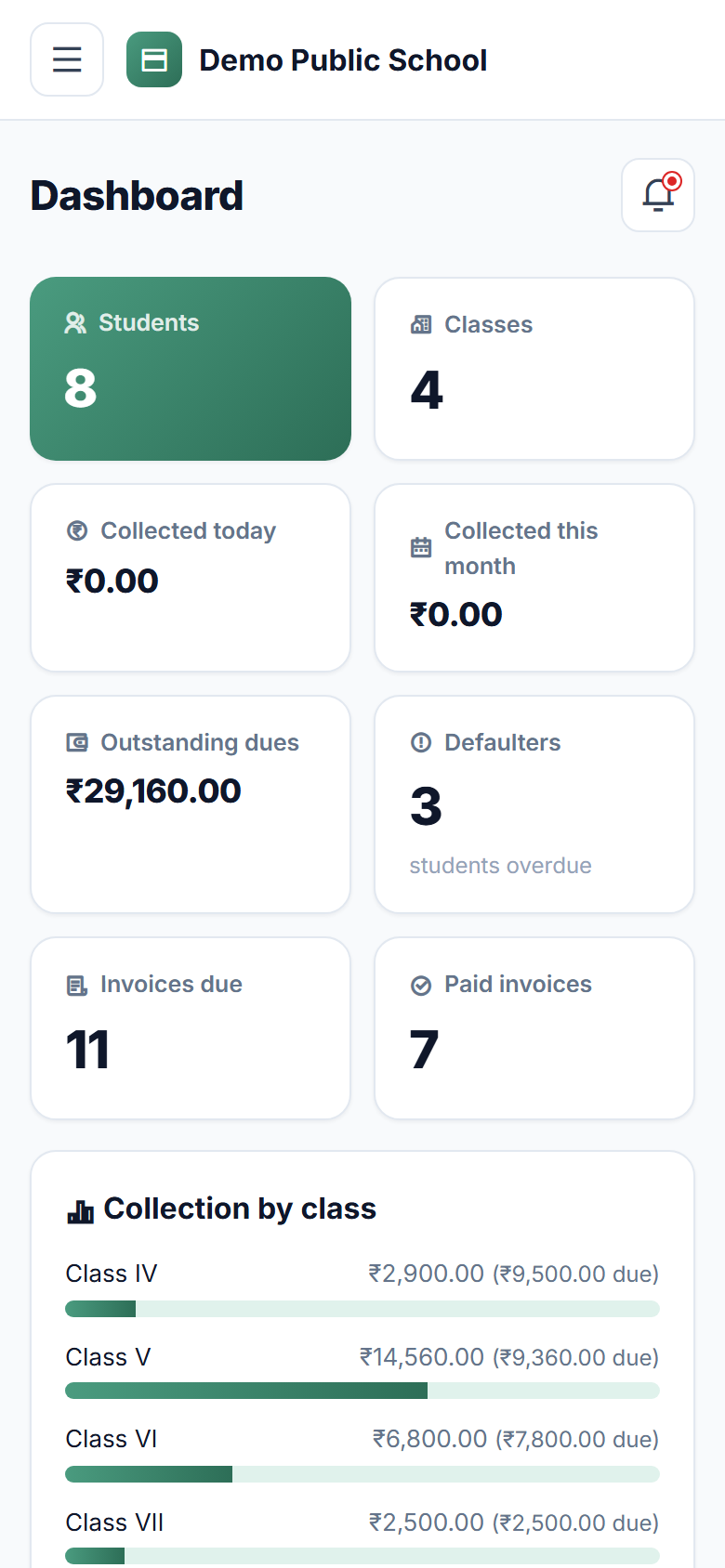 School Fee Management screenshot