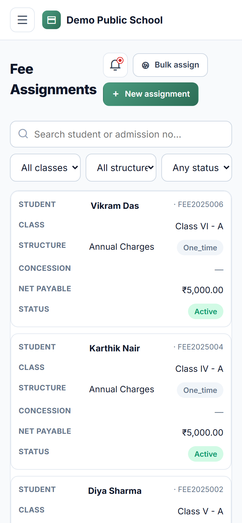 School Fee Management screenshot