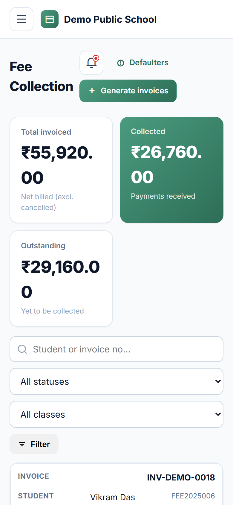 School Fee Management screenshot