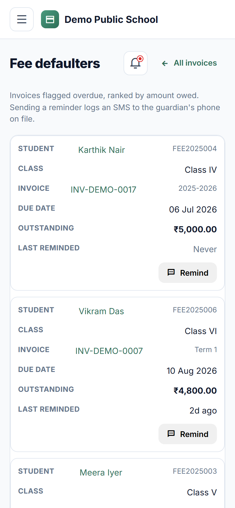 School Fee Management screenshot