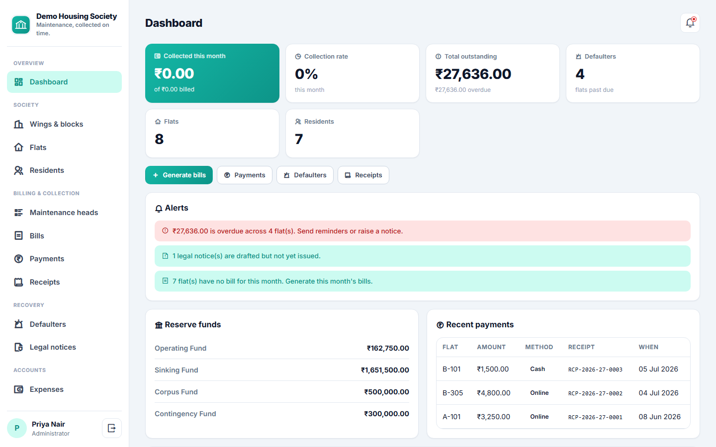 Society Maintenance Collection Software screenshot