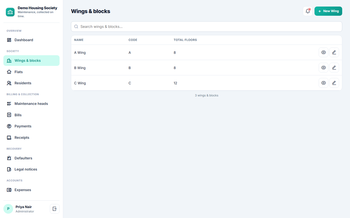 Society Maintenance Collection Software screenshot