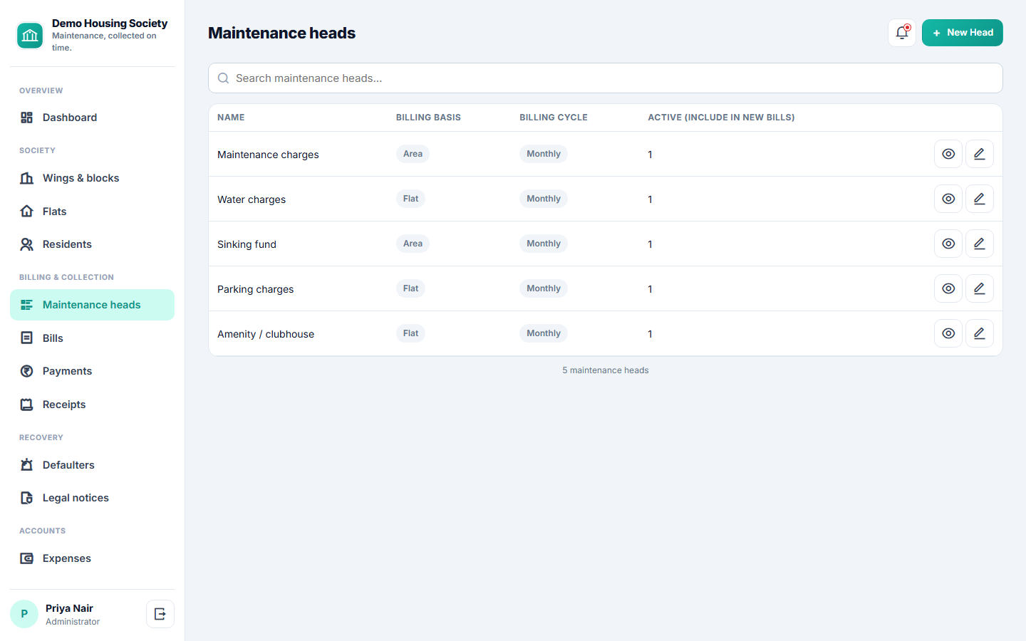 Society Maintenance Collection Software screenshot
