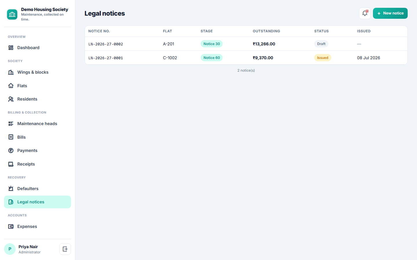 Society Maintenance Collection Software screenshot