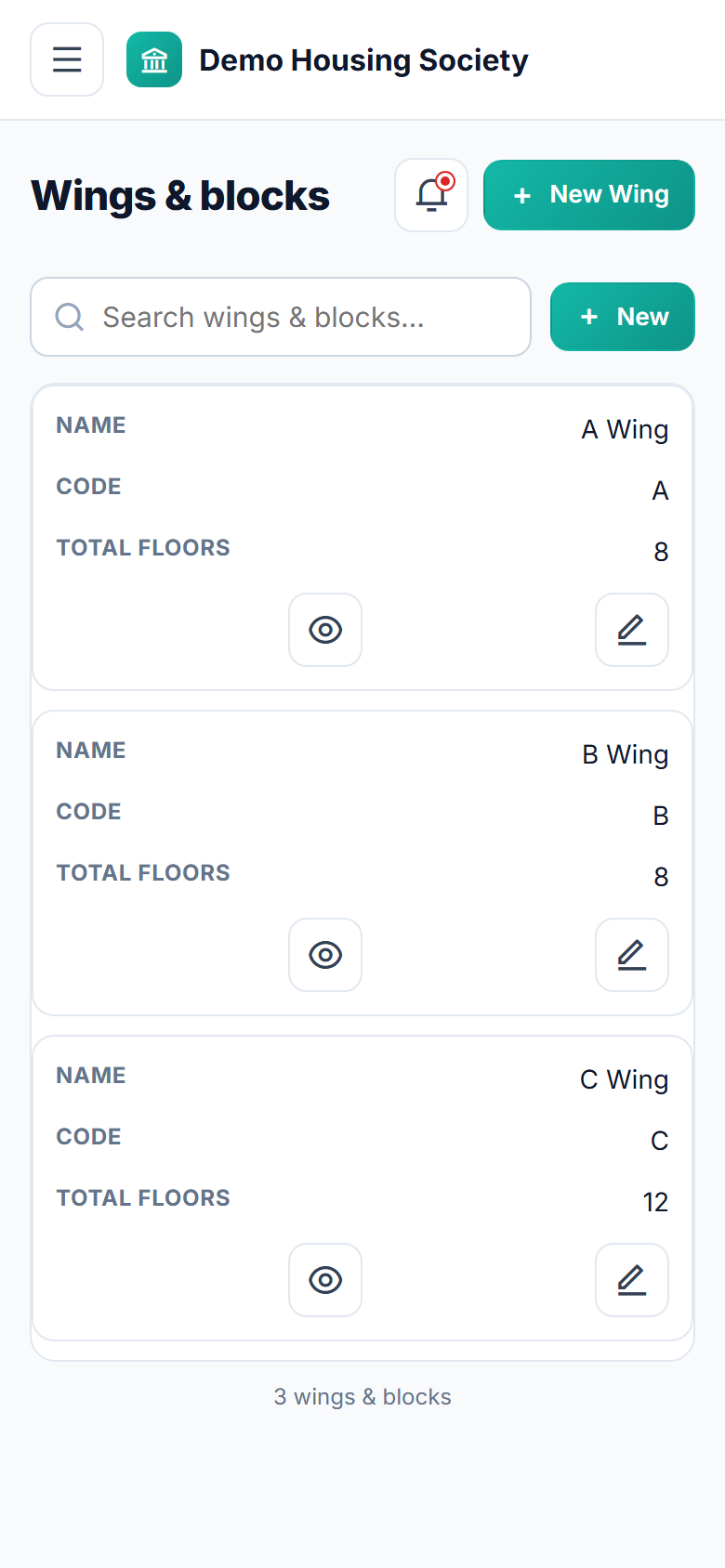 Society Maintenance Collection Software screenshot