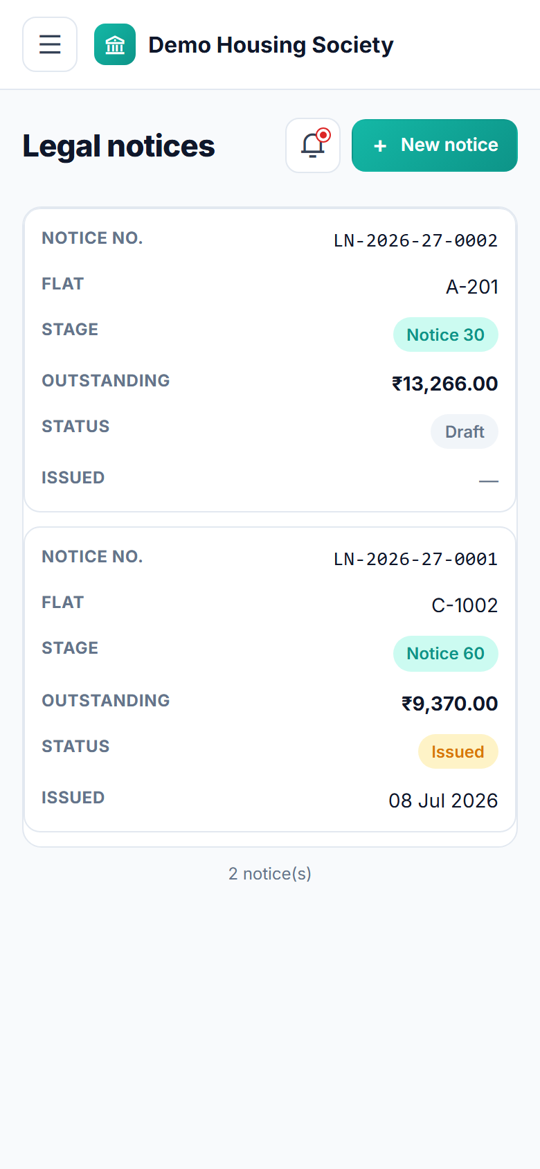 Society Maintenance Collection Software screenshot