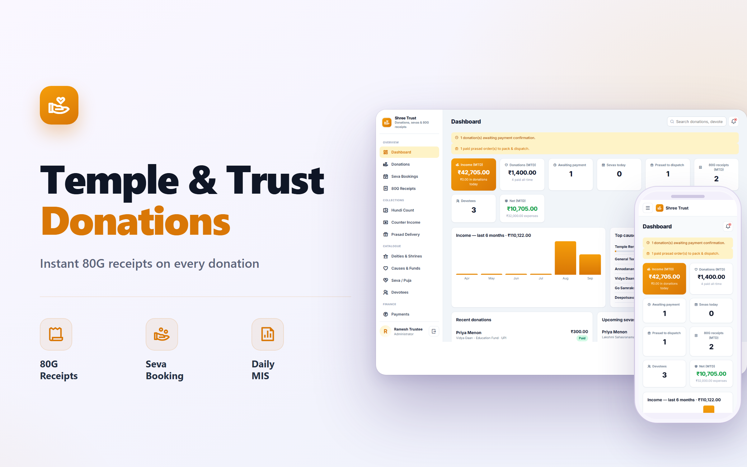 Temple and Trust Donation Management Software