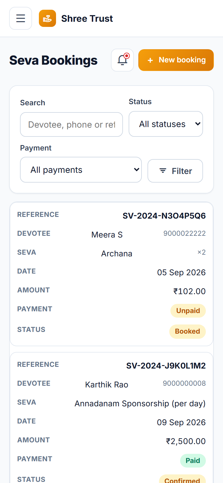 Temple and Trust Donation Management Software screenshot
