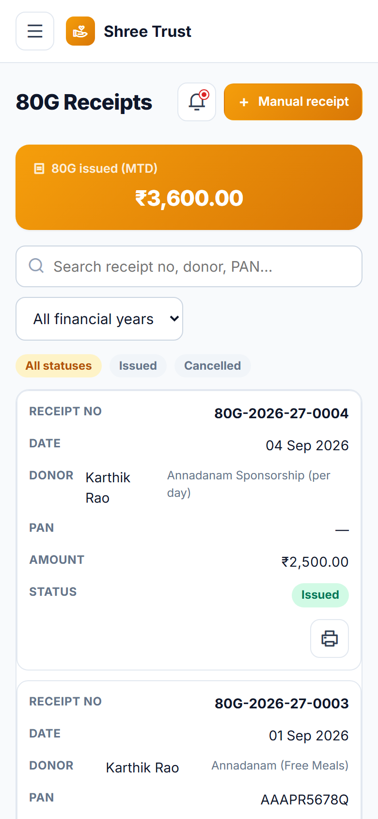 Temple and Trust Donation Management Software screenshot