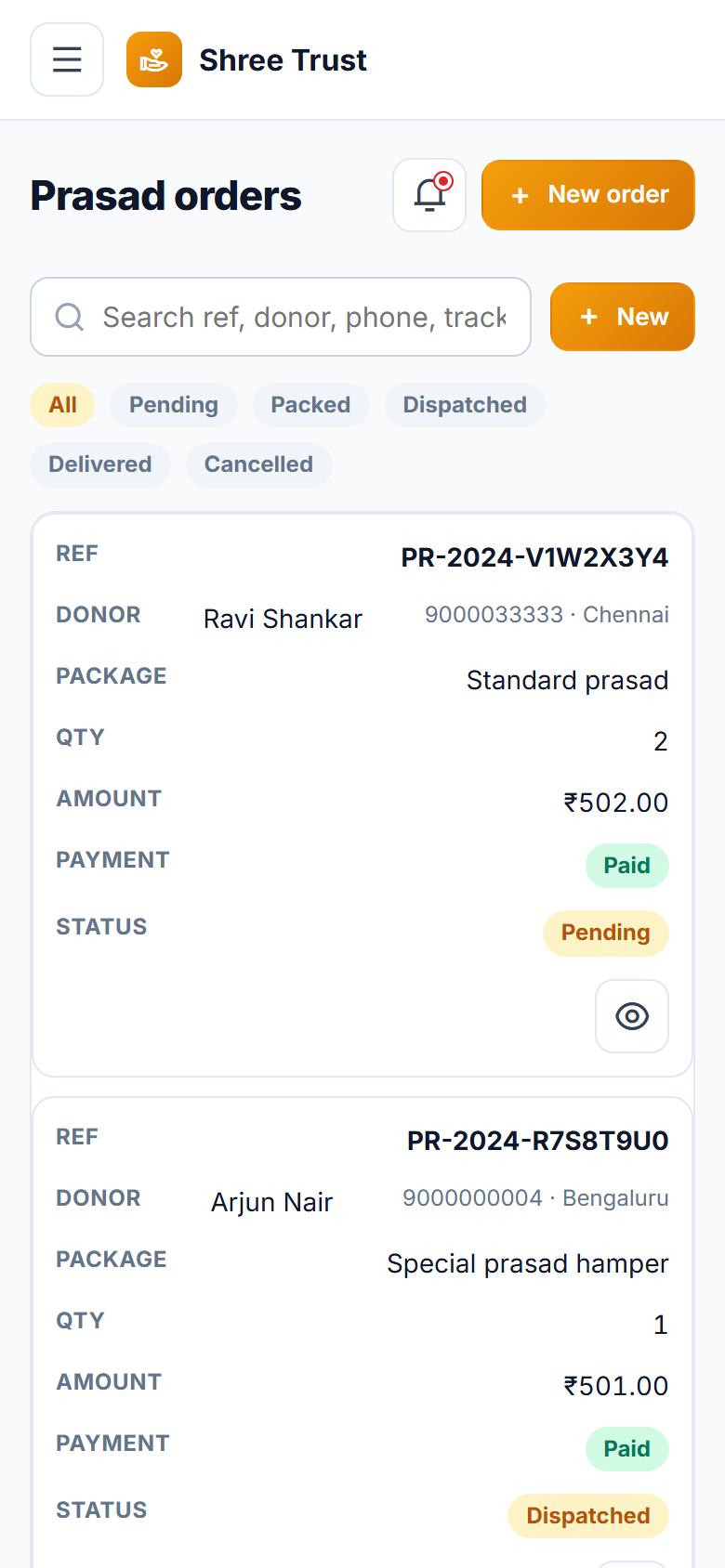 Temple and Trust Donation Management Software screenshot