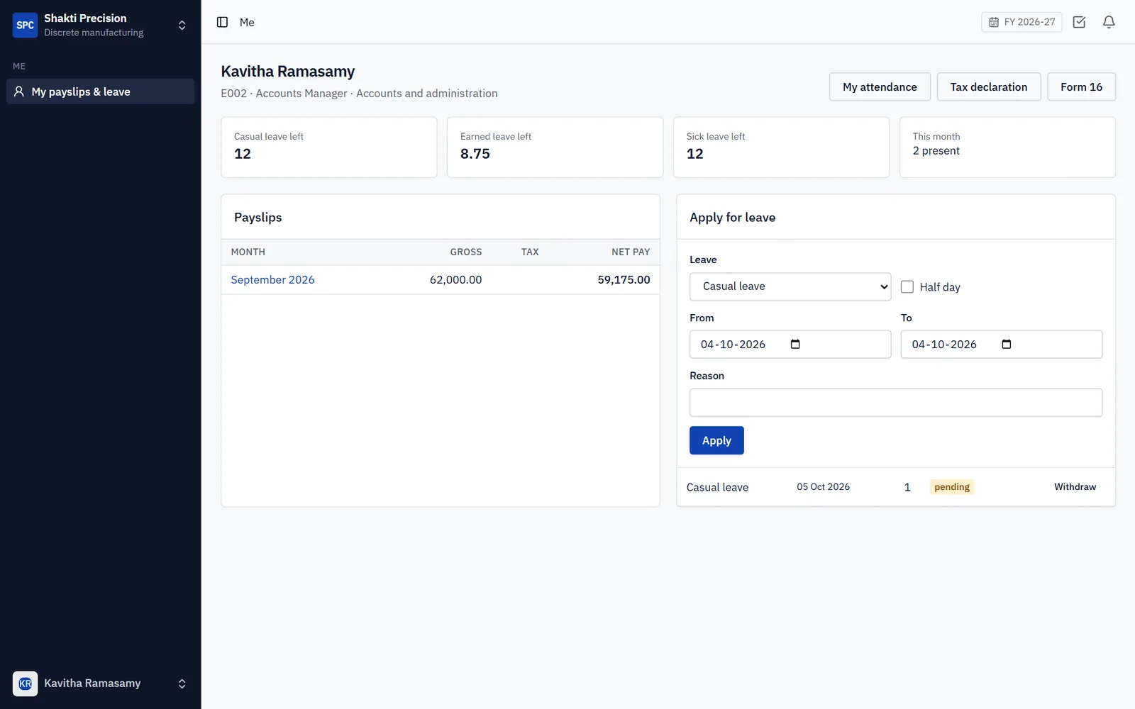 Textile and Garment ERP Software screenshot