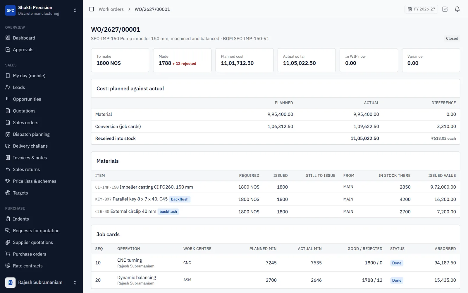 Textile and Garment ERP Software screenshot