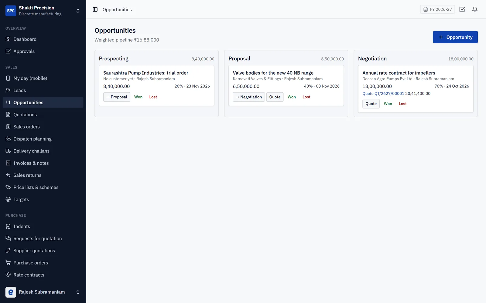 Trading and Distribution ERP Software screenshot