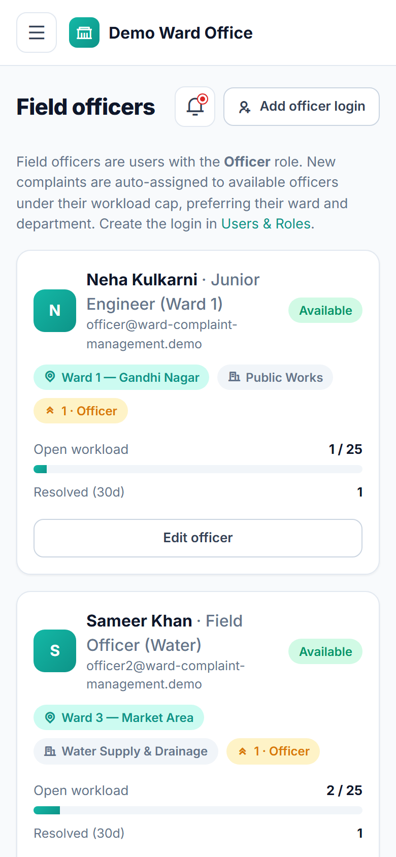 Panchayat & Ward Complaint Management System screenshot