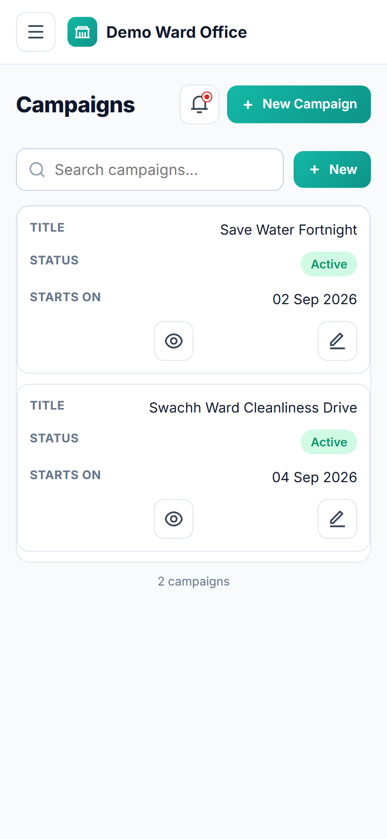 Panchayat & Ward Complaint Management System screenshot