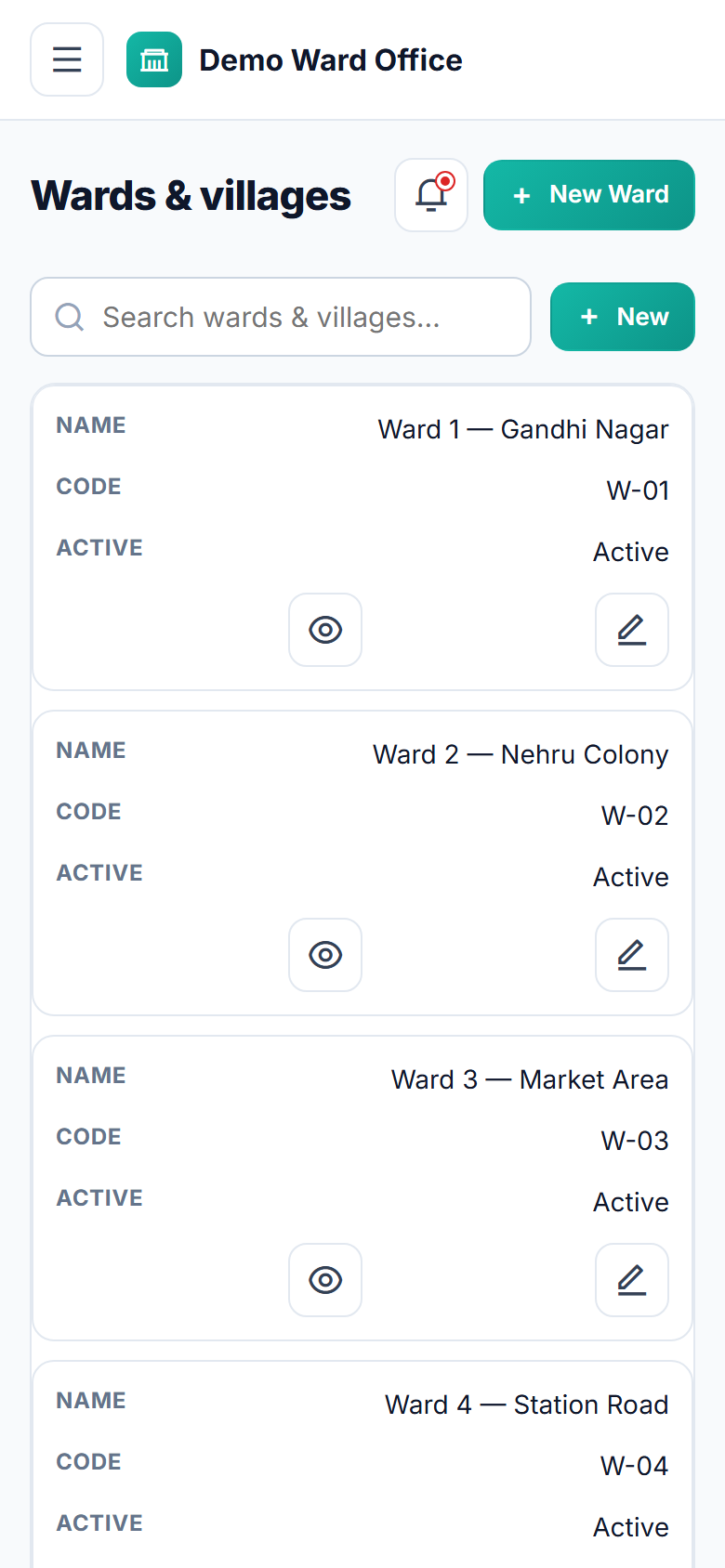 Panchayat & Ward Complaint Management System screenshot