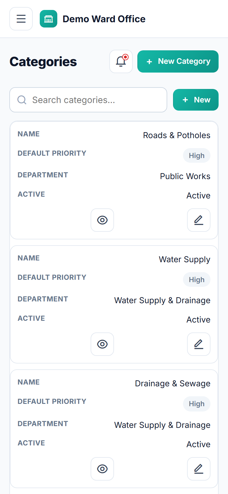 Panchayat & Ward Complaint Management System screenshot
