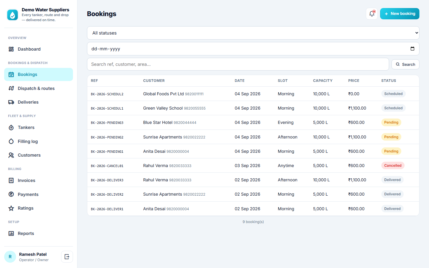 Water Tanker Booking & Route Management screenshot